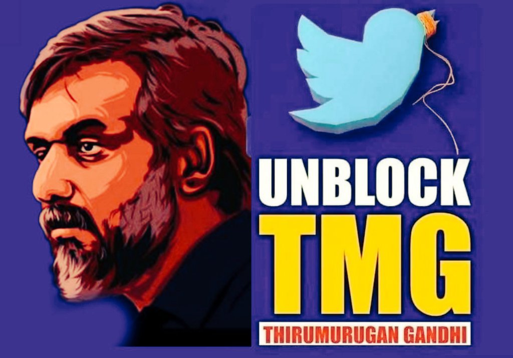 MathiVa53926146's tweet photo. ஒத்த தல ராவணா...
தில்லுருந்தா மொத்தமா வாங்கடா..
#UnblockTMG https://t.co/epKOGnhdWB
