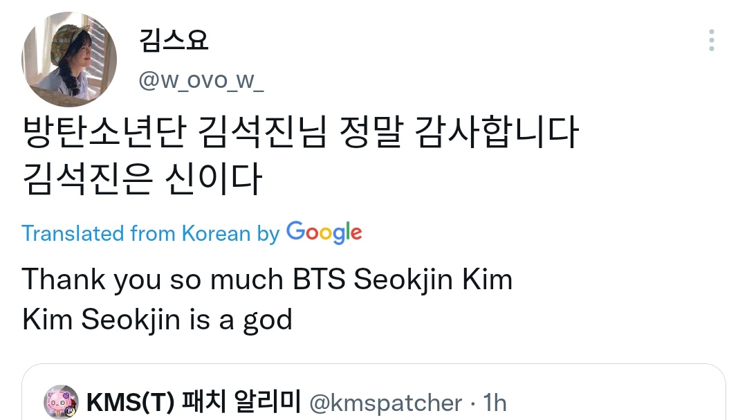 sen tweet media