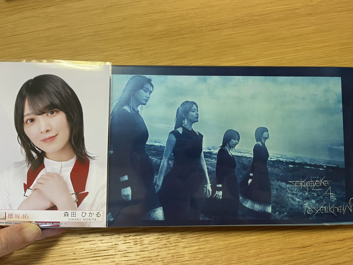 Hua0501's tweet photo. 初めてれなぁとるんるんのを取った。
ラッキーだ❤️❤️❤️

#櫻坂46
#守屋麗奈 
#森田ひかる https://t.co/f1Hr0xg8i2