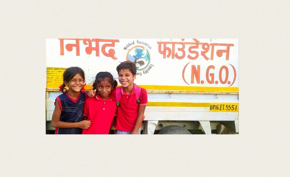 #Nirbhed_shikshalaya 
Happy faces
#निर्भेद_है_हम #निर्भेदफाउंडेशन 
.
.
.
.
.
.
.
.
#smile #photooftheday  #happyfaces #photochallenge
