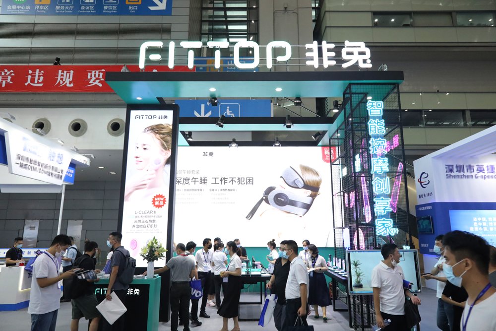 Fittopofficial_'s tweet photo. FITTOP is one of the best company in Shenzhen who participated the 10th China Electronic Expo last August 16,2022 with the theme "Creating the Future."at Shenzhen Convention and Exhibition Center. #exhibition2022 #10thChinaElectronicExpo #fittop #fitnessmassage #beautymassage https://t.co/xGzwpYgW5t