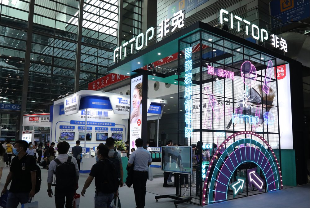 Fittopofficial_'s tweet photo. FITTOP is one of the best company in Shenzhen who participated the 10th China Electronic Expo last August 16,2022 with the theme "Creating the Future."at Shenzhen Convention and Exhibition Center. #exhibition2022 #10thChinaElectronicExpo #fittop #fitnessmassage #beautymassage https://t.co/xGzwpYgW5t