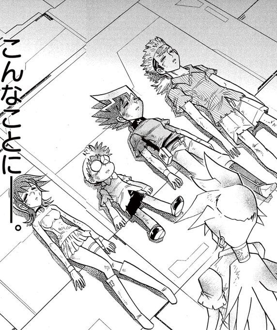 デュエマ勝舞編全巻無料明日までやからみんな読むんやよ。 