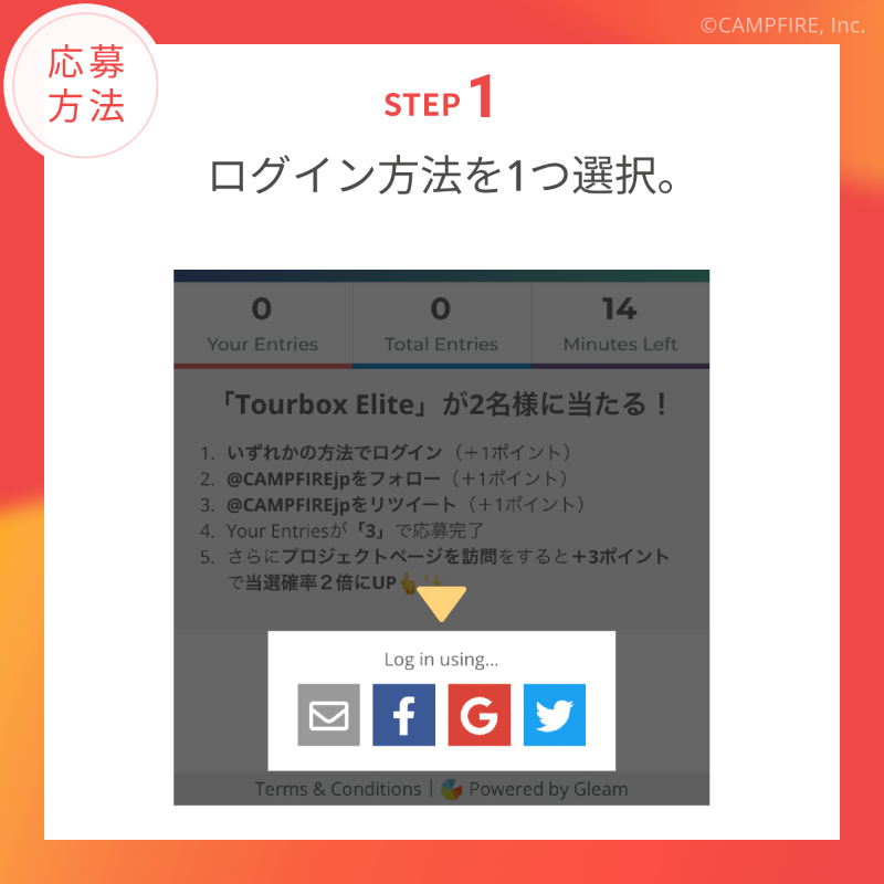 CAMPFIREjp's tweet photo. #左手デバイス が3名様に当たる！
#ガジェット応援キャンペーン 第11弾🎉

クリエイティブ作業やOffice系ソフトの
作業効率UPさせたい方におすすめ！
ライブ配信やZoom会議もよりスムーズに🙆‍♀️

1⃣画像タップしてログイン
2⃣フォロー＆リツイート
3⃣特設ページ訪問して完了！
※外部ツールを使用します