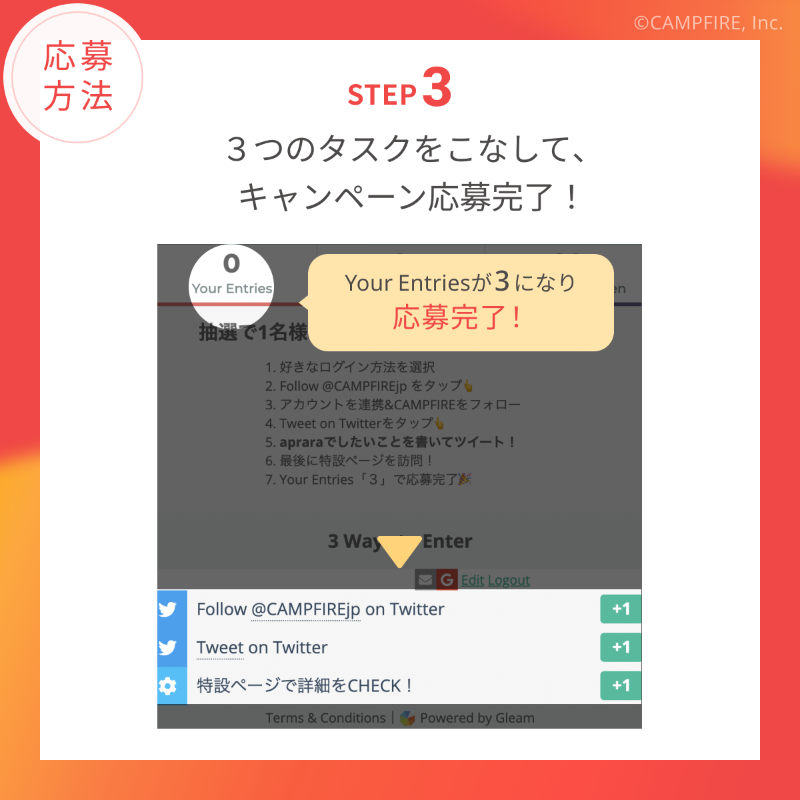 CAMPFIREjp's tweet photo. #左手デバイス が3名様に当たる！
#ガジェット応援キャンペーン 第11弾🎉

クリエイティブ作業やOffice系ソフトの
作業効率UPさせたい方におすすめ！
ライブ配信やZoom会議もよりスムーズに🙆‍♀️

1⃣画像タップしてログイン
2⃣フォロー＆リツイート
3⃣特設ページ訪問して完了！
※外部ツールを使用します