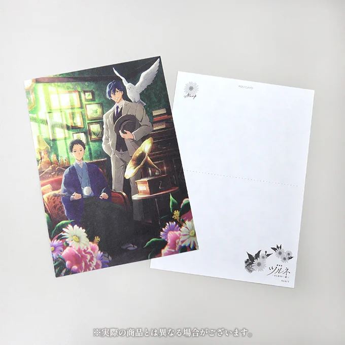 ツルネ』公式🍃Blu-ray&DVD好評販売中！ on X: 