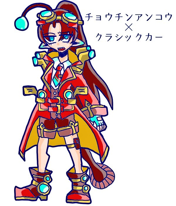 A4_Akashi_38's tweet photo. はいどうも答え合わせ
暁士は⑤デザインしました〜!
当てた人だれかわからんけどお二人おめでとさん〜!!!!!
ありがとうございました〜!!!!!! https://t.co/A61rE6UxeI