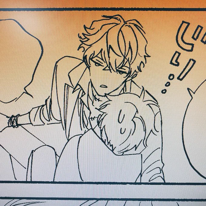 きょうのがんばり… 