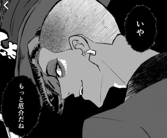 トーン処理やら泣きながらやったけどやっぱこの本のさmさんは今見ても気に入ってる 