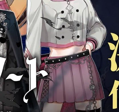 ごめんなさい…おなかしゅき 
