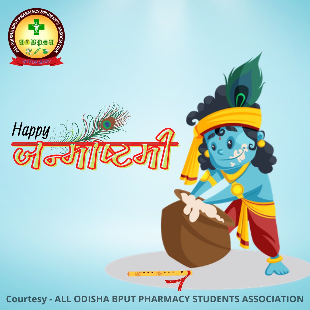 AOBPSA_Official's tweet photo. करार विन्देन पदार विन्दं , मुख़ार विन्दे विनये शयन्तम । वटस्य पत्रस्य पुटे शयानम, बालं मुकुन्दं मनसा स्मरामि । https://t.co/F88CFvohAs