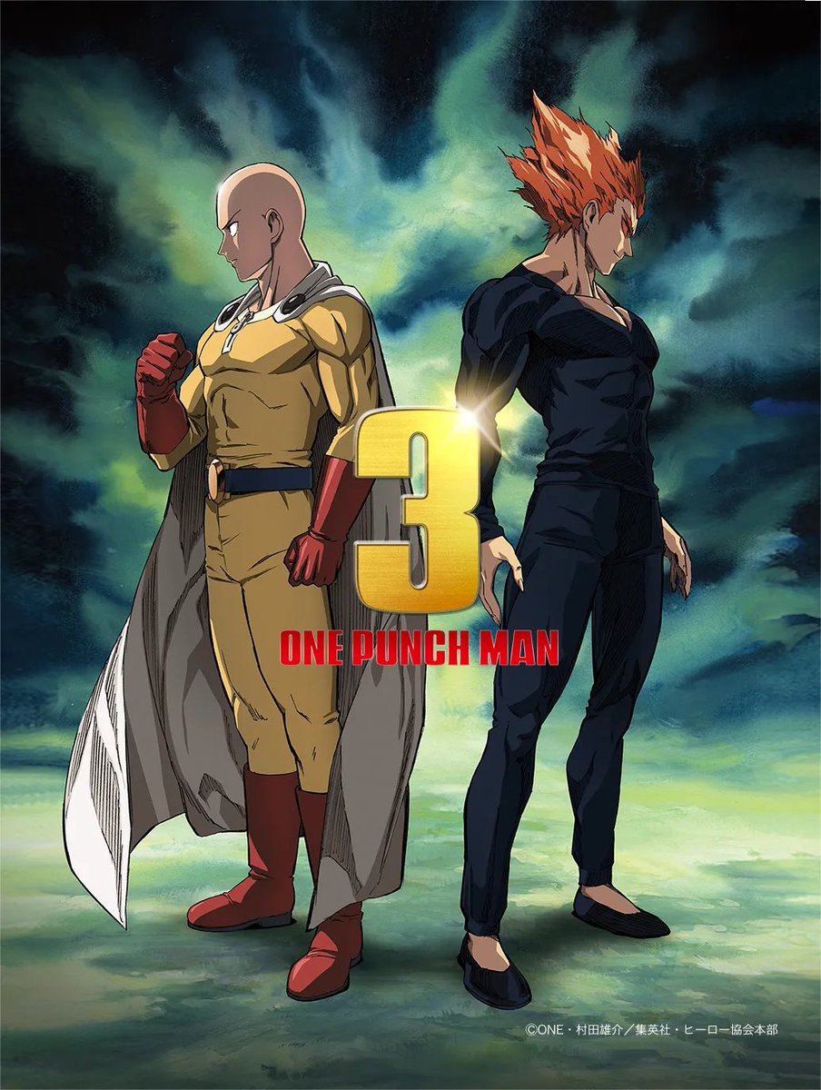 #OnePunchMan3 is officially announced by #OPM  manga artist Yusuke Murata on his official Twitter account!