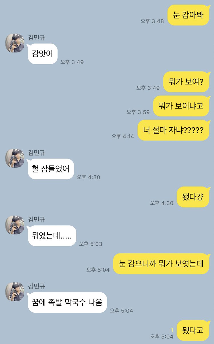 겸규