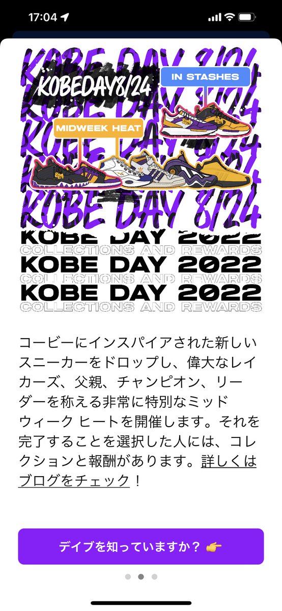 nmasa5896's tweet photo. Agletの翻訳のレベルがやば過ぎて困る。むしろ英語で良いのでコピペできるようにして欲しい。
#Aglet #Agletの翻訳意味不 https://t.co/iSygB2XSJK