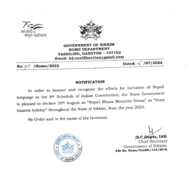 TheDarjChron's tweet photo. JUST IN: Sikkim Govt Declares "Bhasa Manyata Diwas" 20th August, as Official Holiday https://t.co/XsSlT9jtxo