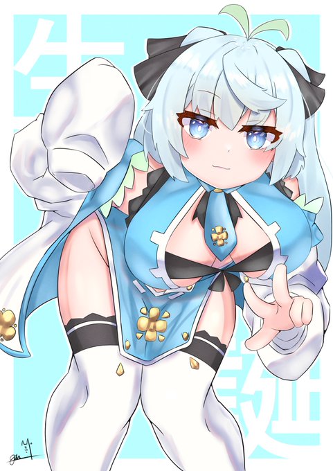 お米の国のお姫様
#27art 