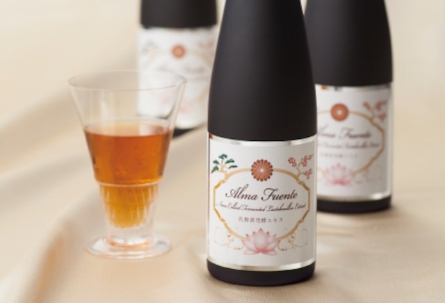 免疫力アップやストレス減につながる「酪酸菌」は腸活の新トレンドワード！世界唯一の超熟発酵ドリンク「アルマフェンテ」 prisa-media.com/2022/06/10/bio… 

#取材
#メディア