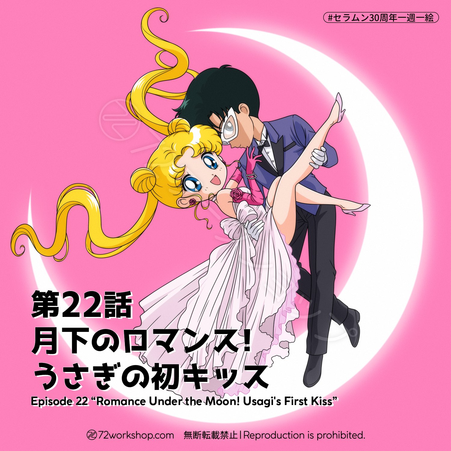 72ワークショップ on X: 72ワークショップ on X:
