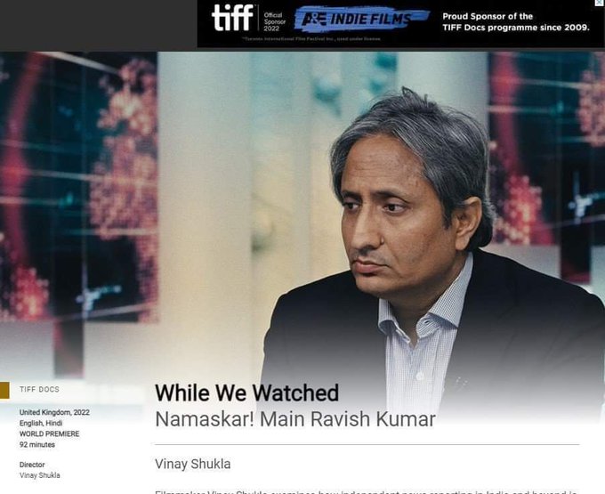 टोरंटो फ़िल्म फेस्टिवल में 'रविश कुमार' सर पे बनी डॉक्यूमेंट्री फ़िल्म दिखाई जाएगी...congratulations छेनू 😊
@ravishndtv #NDTVTopStories
