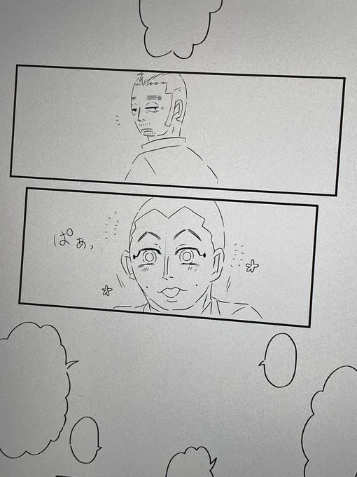 さあ!ペン入れだ!! 