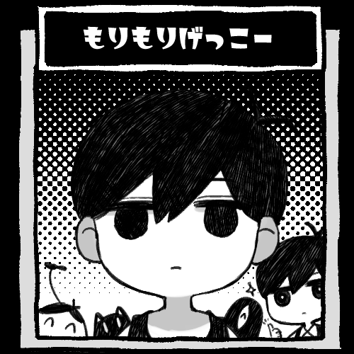 おもフェスのサクカもとりあえず描いた 