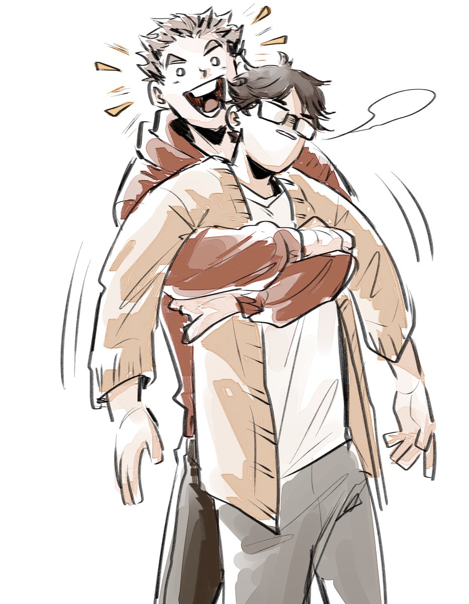 Akaashi and his boyfriend