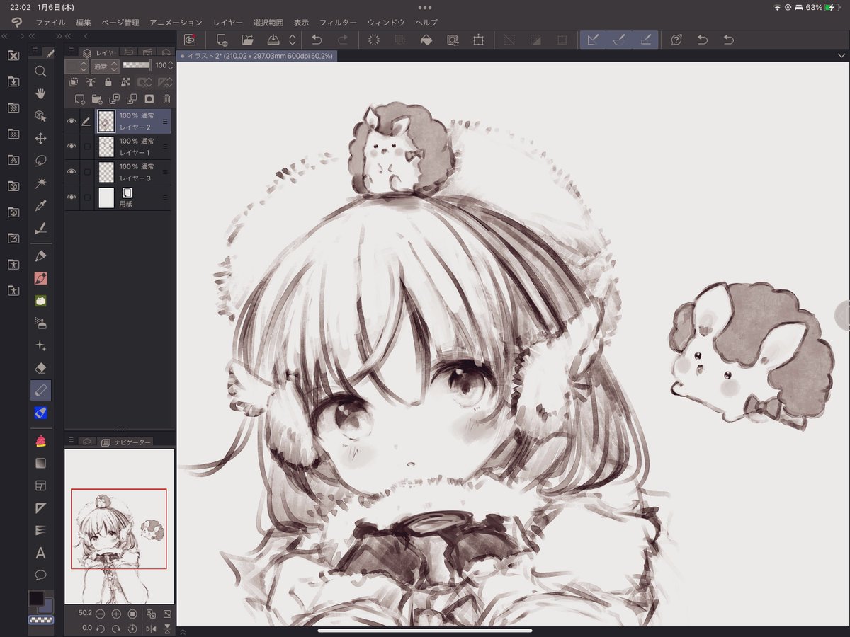 冬に描こうと思って完成しなかった冬モカちゃん☕️🦔⸒⸒ 