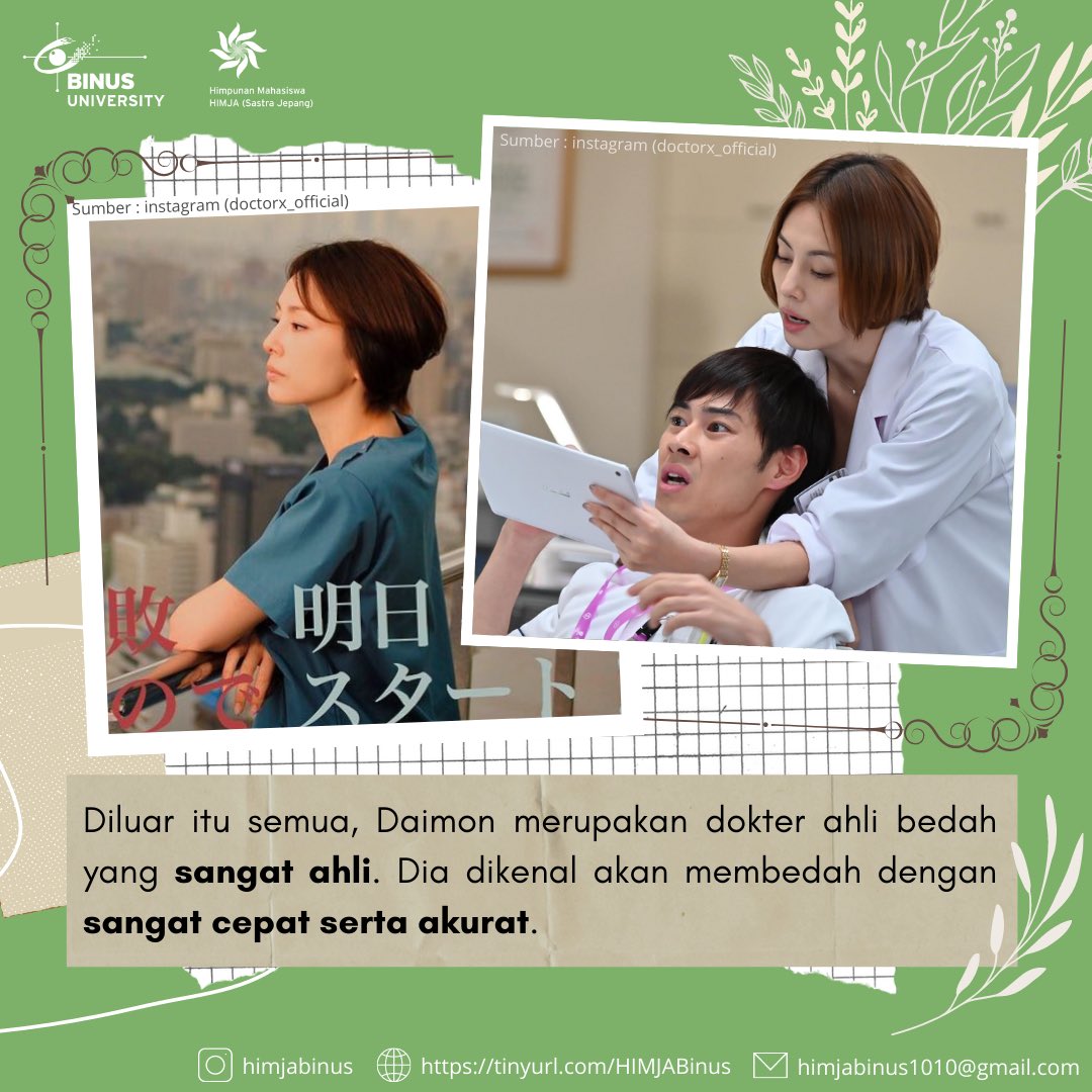 HIMJA BINUS OFFICIAL tweet media