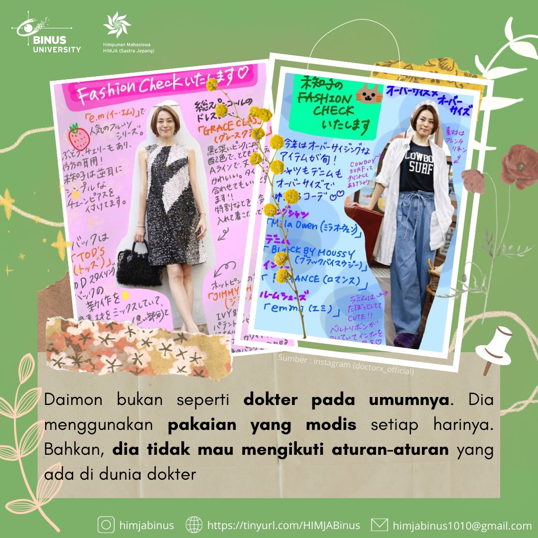 HIMJA BINUS OFFICIAL tweet media