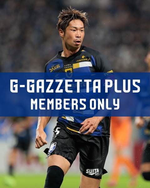 GAMBA_OFFICIAL's tweet photo. 【G-GAZZETTA PLUS】攻撃陣を責めない三浦。残り10試合への決意も語る #GGAZZETTAPLUS #ガンバ大阪 #GAMBAOSAKA https://t.co/4BELfMJN7F https://t.co/f8KPG0UAhd