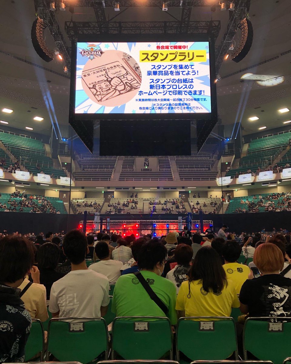 MICCI_324's tweet photo. 初めてのプロレス観戦😝
ドキドキ💓
#新日本プロレス #G1CLIMAX32 #日本武道館 https://t.co/uGcyxjXHS1