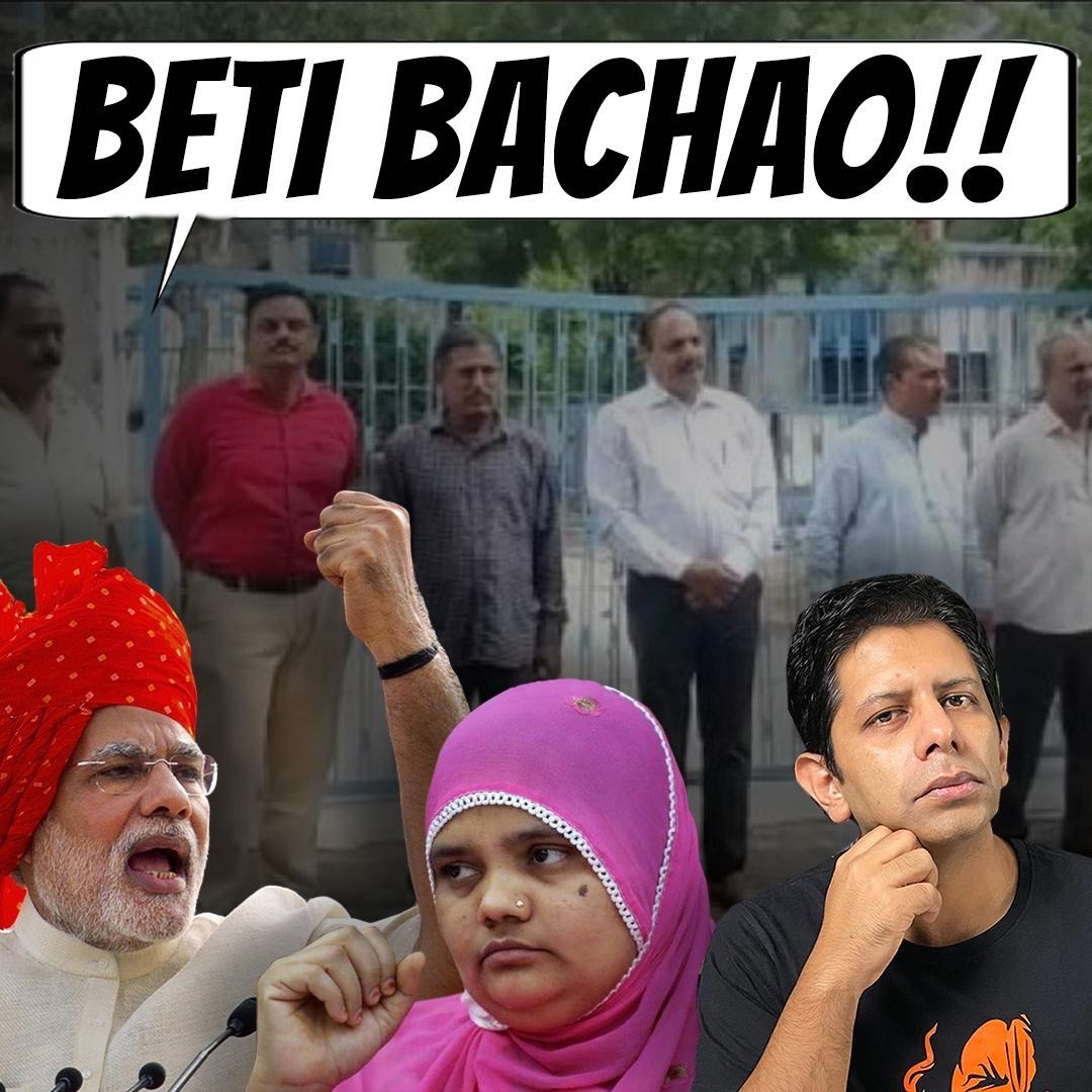 TheDeshBhakt's tweet photo. U want to set 11 Gang Rapists/Killers free?
Fine
U want to twist the law to get them remission?
Fine
U want to garland them outside the jail?
Fine
But can U please not vomit with indignation &amp; anger when the international press prints the news?
#BilkisBano
https://t.co/mQLkj4fTJ1 https://t.co/EF9yrjTgsC