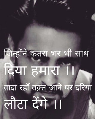 Royaljaat02's tweet photo. #waqt https://t.co/6LX3rc9H6S