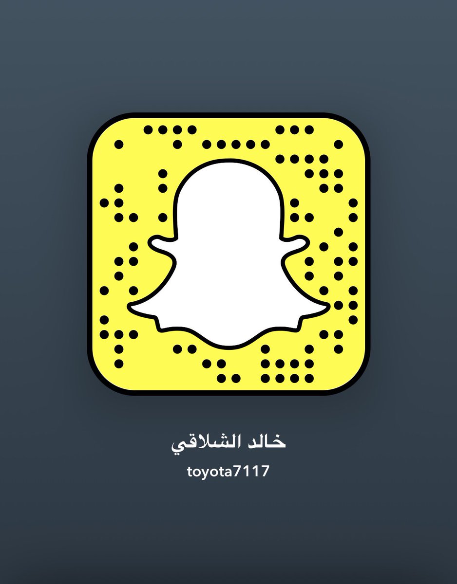 Khaled122kh's tweet photo. @NCW_center ثقتي ب حكومتنا وبقيادتنا وبالمسؤلين كبيرة واقل شي نقدمه لخدمة وطننا الغالي بمثل هذه الاكتشافات النادرة تواصل معي المركز الاعلامي الوطني للحماية الفطريه وننتظر التكريم منهم ليكون تكريمهم وتشجيعهم لنا حافز في انجاز واكتشافات جديدة تحسب لهذا الوطن ❤️ https://t.co/NENvTMQRho