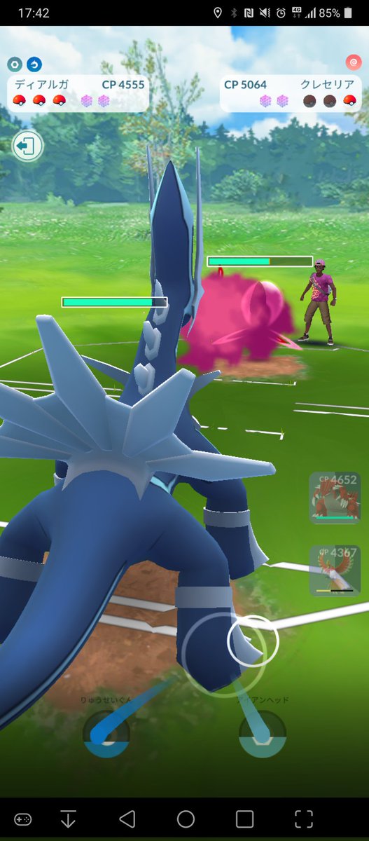K5kaz30 ポケモンgo K5kaz30 Twitter