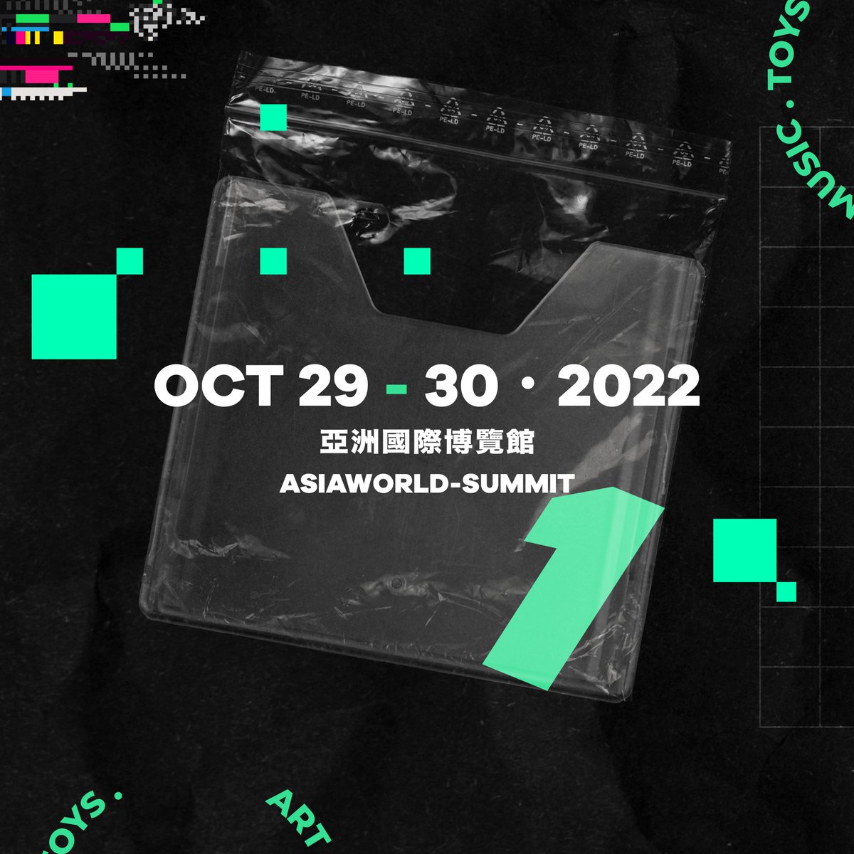 Hong Kong's First Large-Scale Art &amp; Street Culture Music Festival is landing on OCT 29-30 at AsiaWorld-Summit. The lineup will be announced shortly. Mark your calendars, and see you at UN1TED Fest.

【 #UN1TEDFEST 】
📆 OCT 29-30
📍 ASIAWORLD-SUMMIT
🎫 STAY TUNED

#UN1TEDasONE