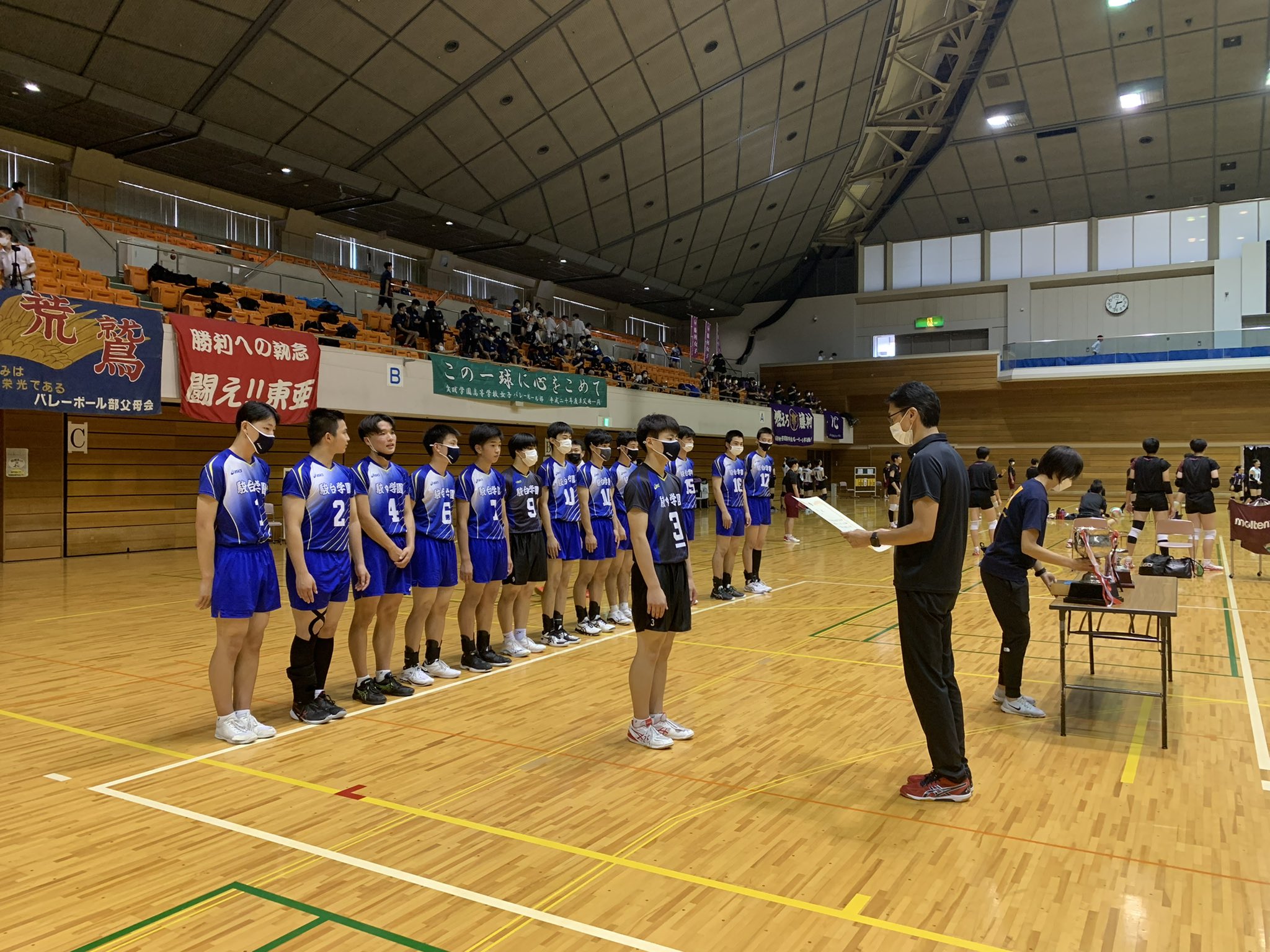 駿台学園バレーボール部練習着 駿台学園バレーボール部練習着