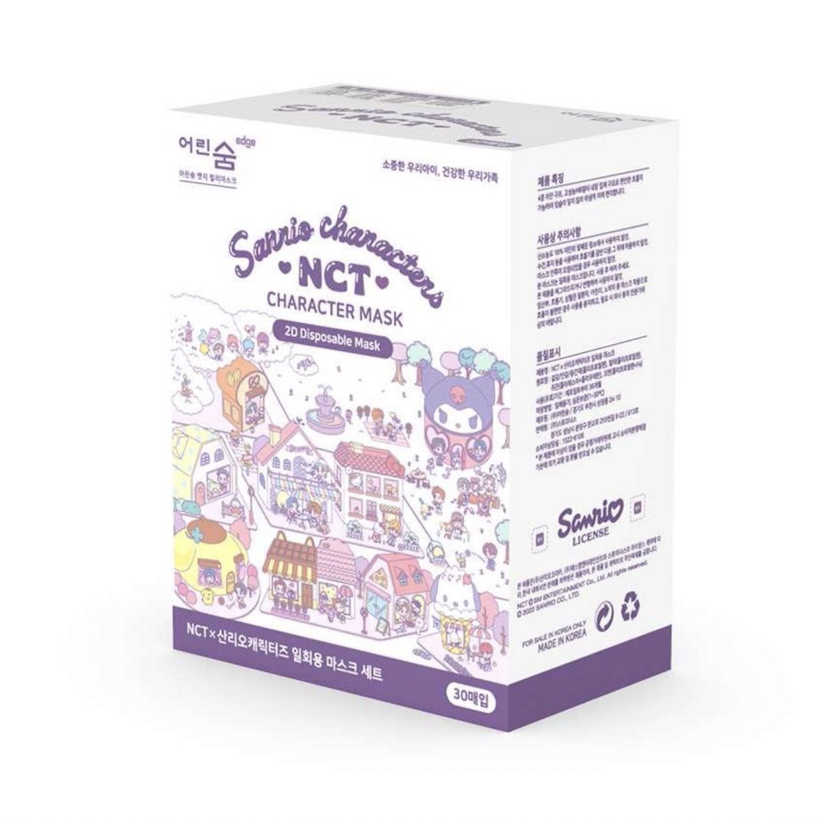usmoodyfl's tweet photo. ꒰ ♡⃣ เปิดหาร sanrio x nct mask
— เลือกเมมเบอร์ และสี mask ได้ size m

🧤mask มีเมมเบอร์ละ 3 สี

✿ ราคา 10 ชิ้น 360 บาท มัดจำ 150 บาท
✿ ค่าส่ง 50 บาท
Ⓜ️ ส่วนที่เหลือตอนของถึงไทย

#ตลาดนัดnct #ตลาดนัดnct127 #ตลาดนัดnctdream https://t.co/xgFfRe5NrI