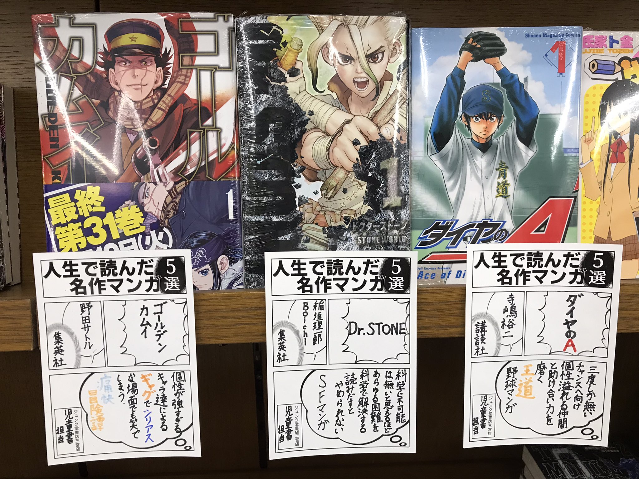 萩原ダイスケ D Hagi Twitter