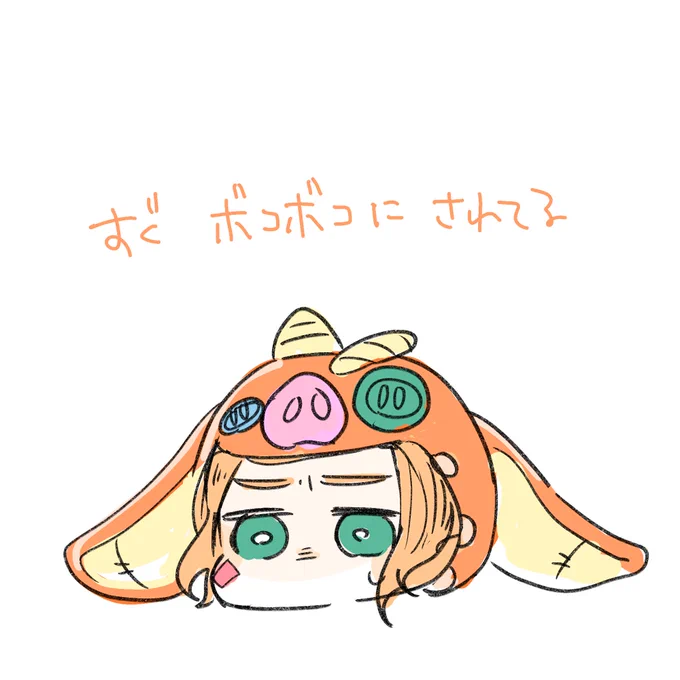 じゃあ休みの間なにしてたかというと、主にブレ…イしてますね…某実況者の影響で買ってたけど、原稿期間積みゲーになってたやつ 