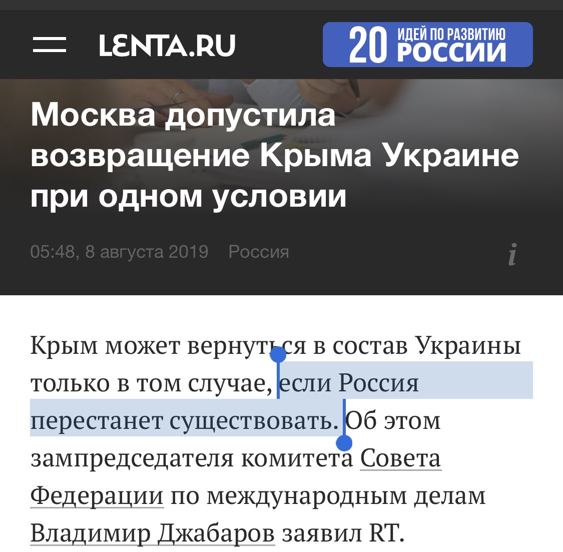 Hackyourmom's tweet photo. Во-первых не «если», а «когда»! Во-вторых: мы и так над этим активно работаем. Надеюсь Вы (читатели) тоже 😜 https://t.co/y89ro6J3oN