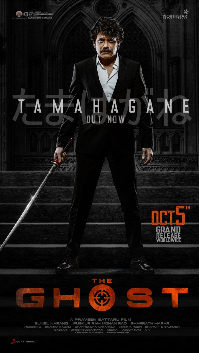 Praveen Sattaru tweet media