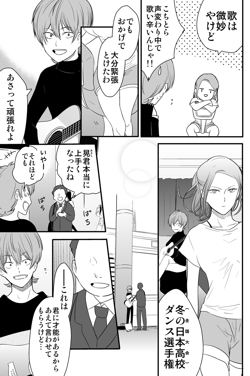 (2/5) 
