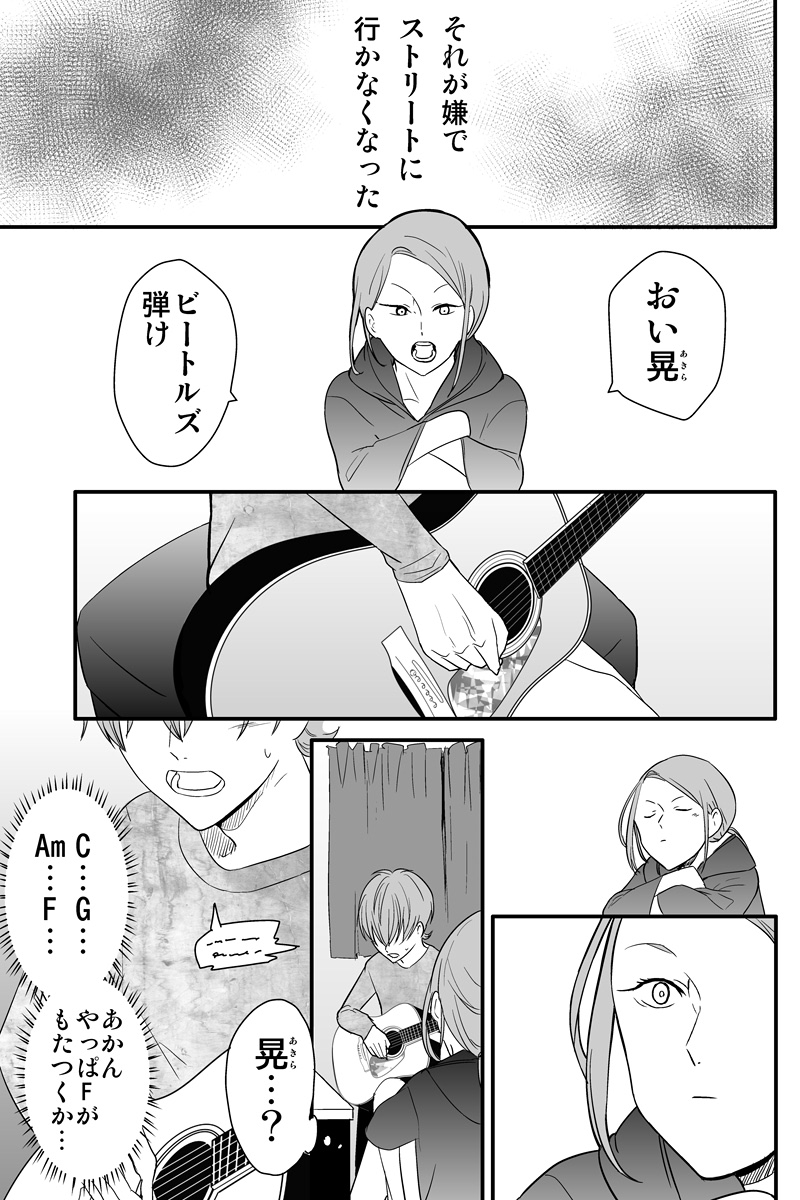 (3/5) 