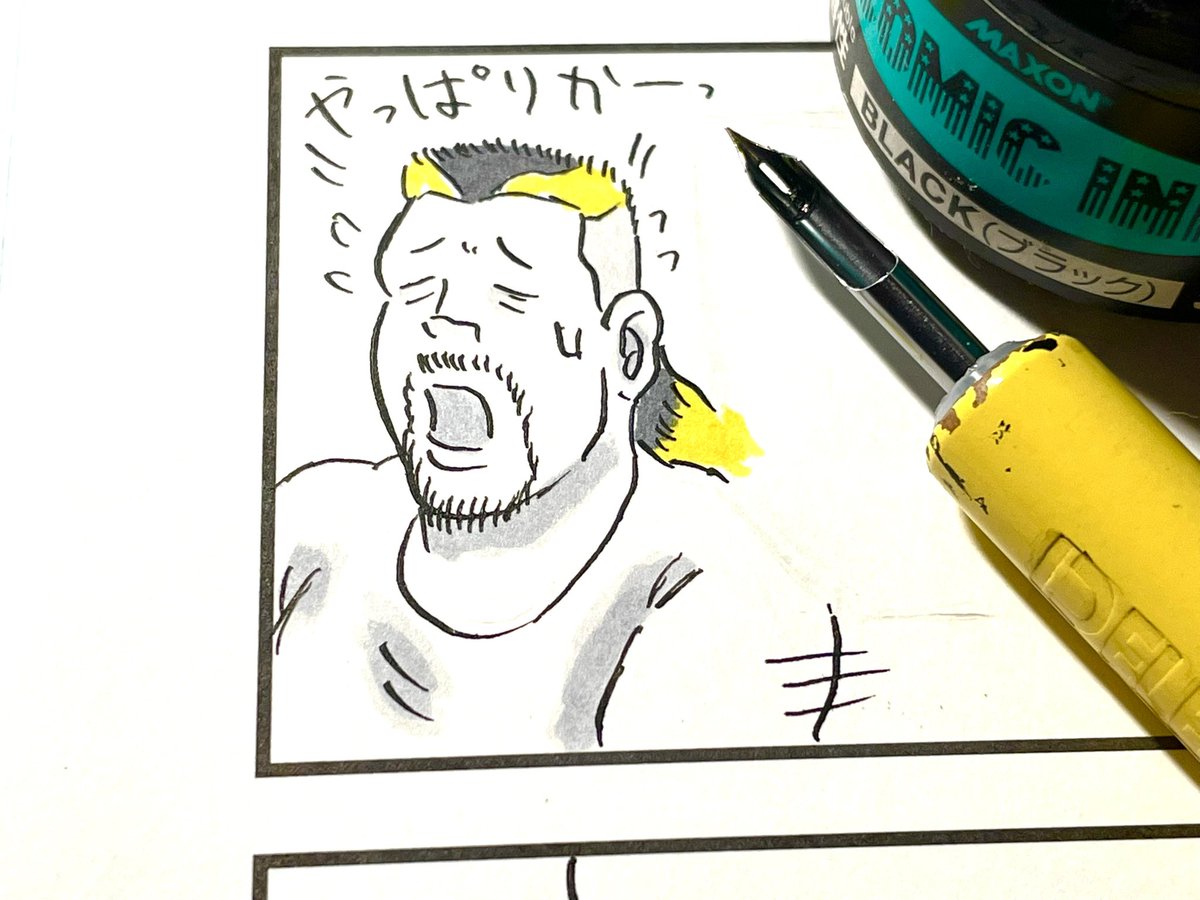 今日は久々天山さん♪

#味のプロレス 