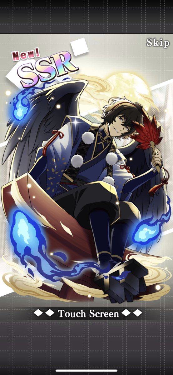 大天狗のtwitterイラスト検索結果