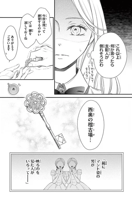 (11/25) 