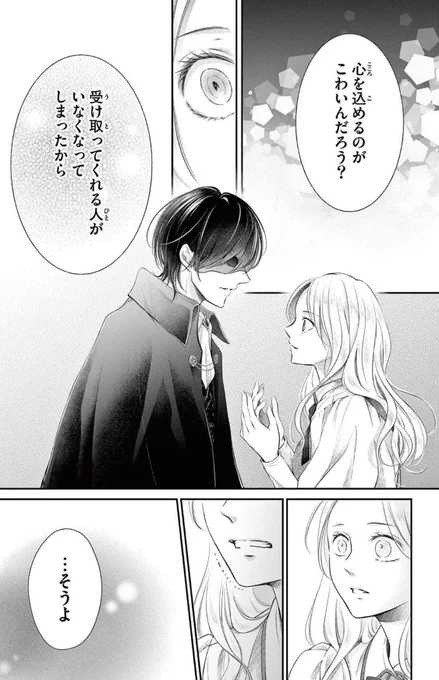 (17/25) 