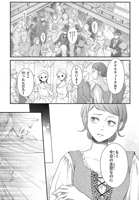 (22/25) 