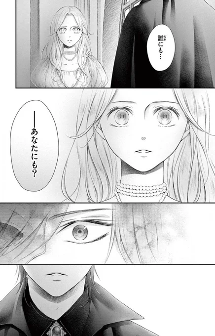 (24/25) 